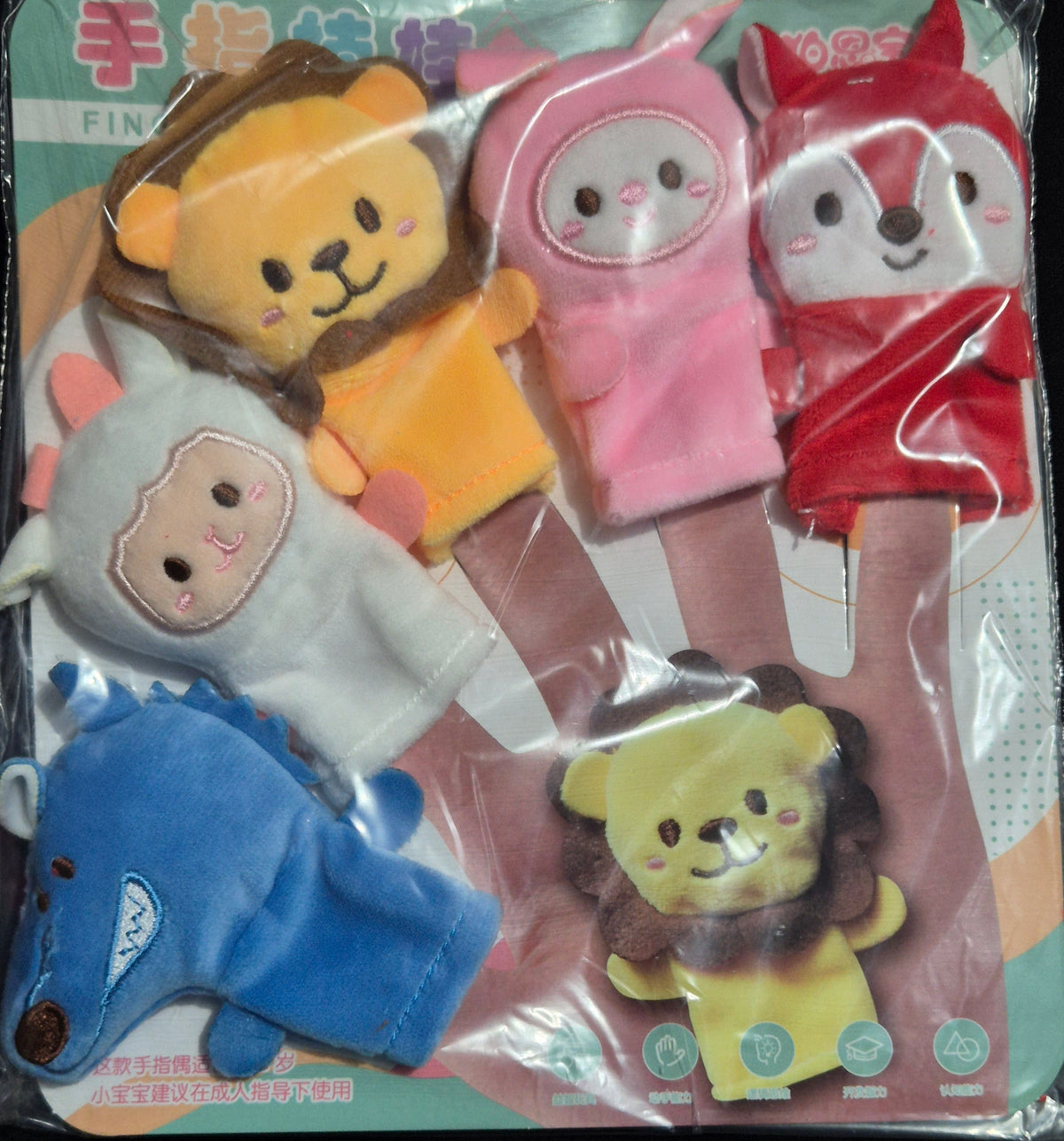Soft Animal finger Puppets